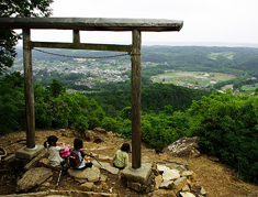 日和田山